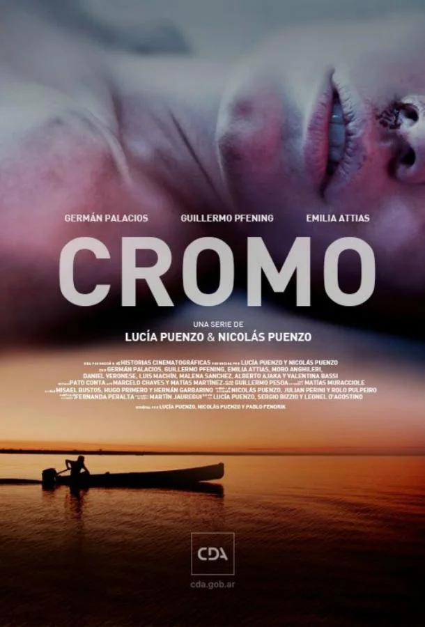 Смотреть Сериал Хром(2015) бесплатно