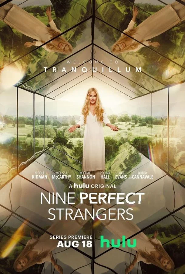 Смотреть Сериал Девять совсем незнакомых людей(2020) бесплатно