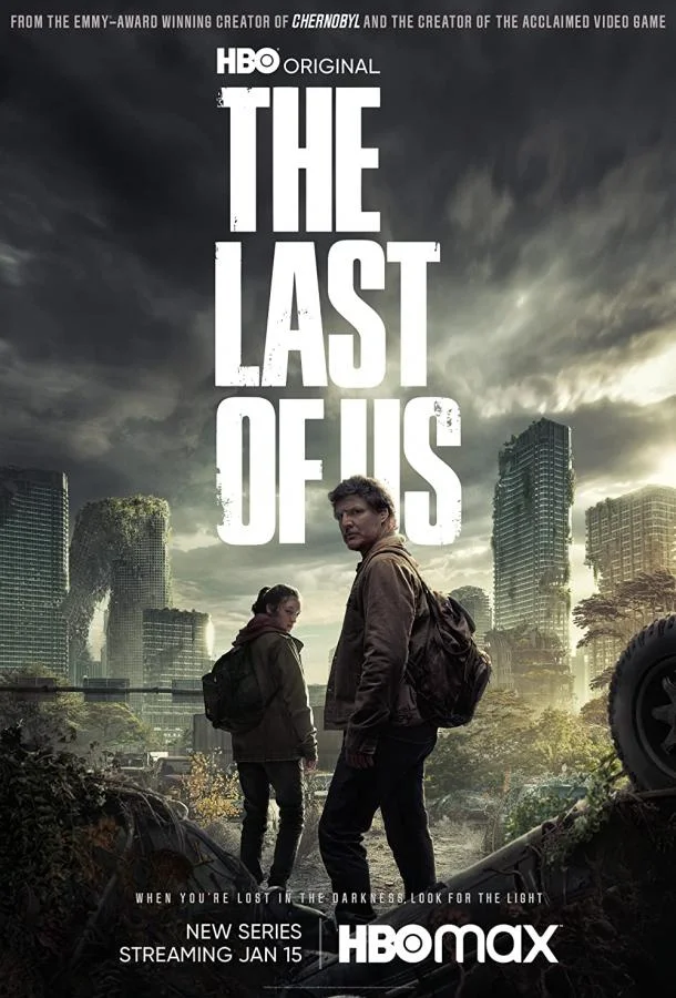 Смотреть сериал  Одни из нас (2022) бесплатно