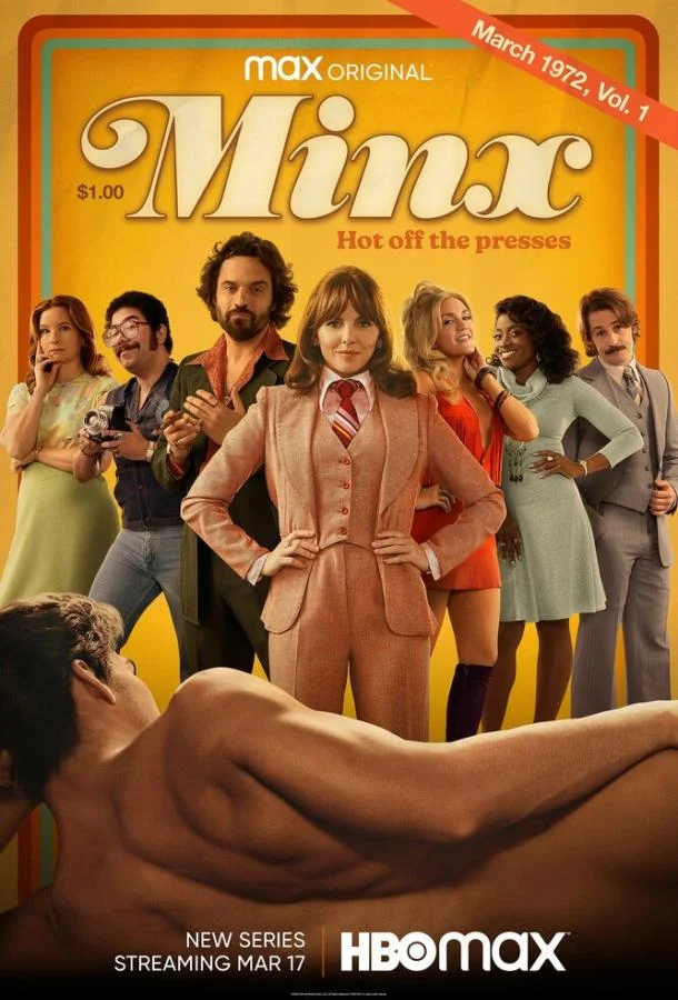 Смотреть сериал  Кокетка (2022) бесплатно