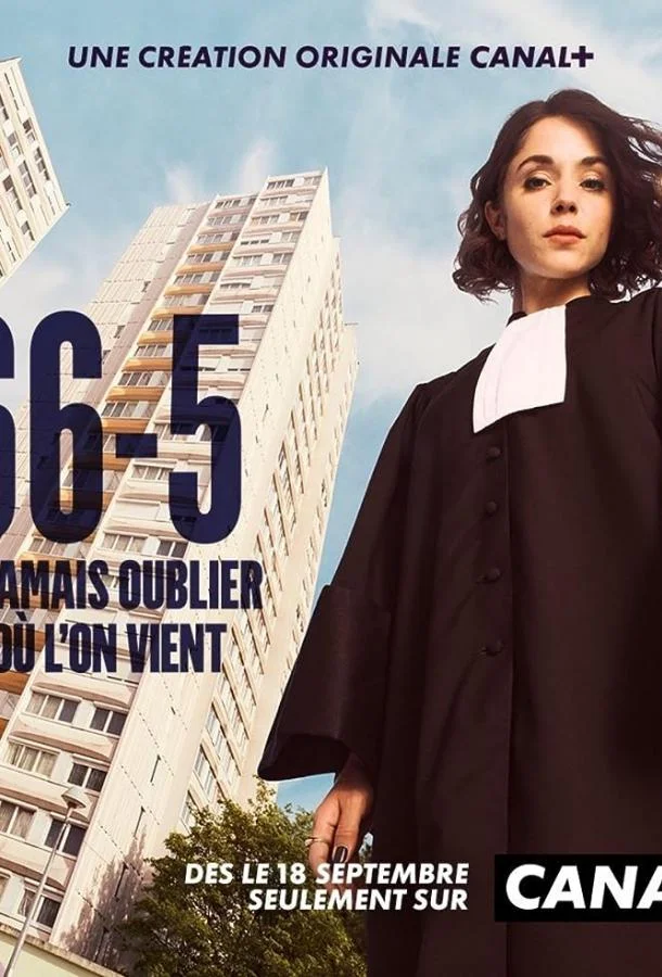 Смотреть сериал  Под защитой (2023) бесплатно