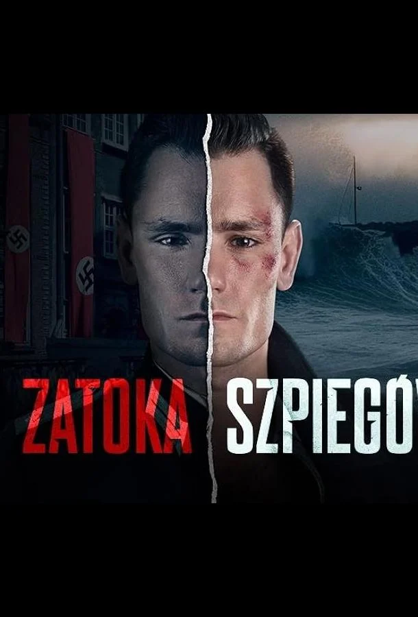 Смотреть сериал  Шпионский залив (2023) бесплатно