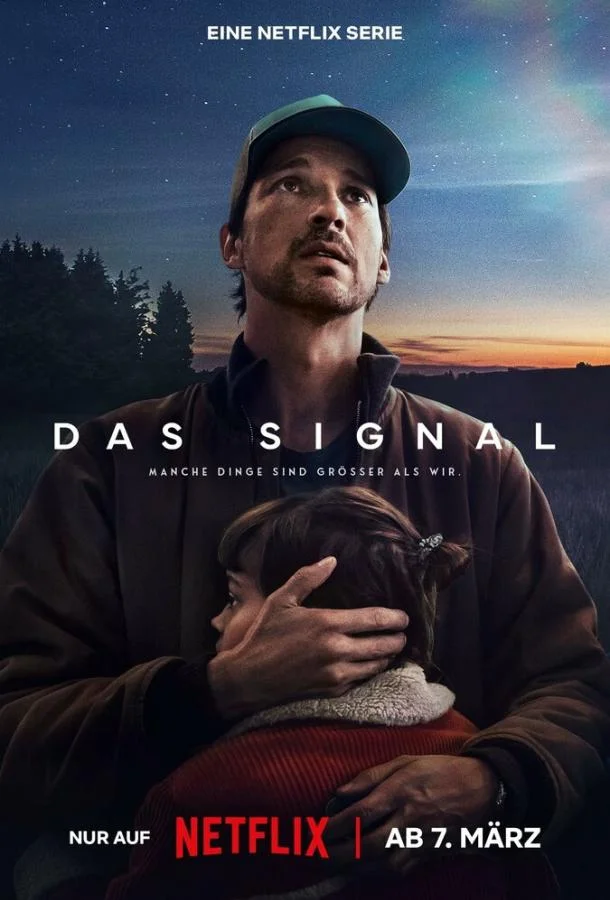 Смотреть сериал  Сигнал (2024) бесплатно