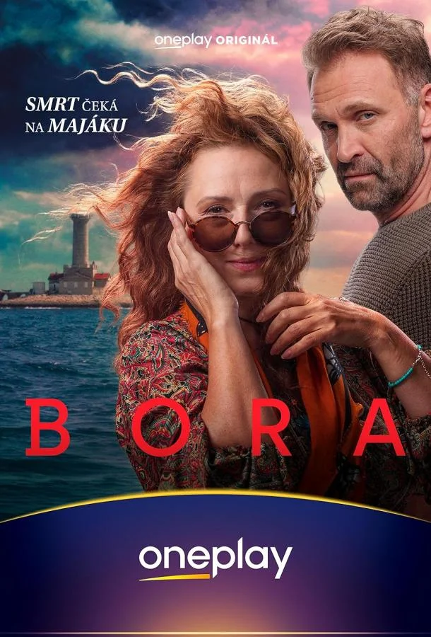 Смотреть Сериал Бора(2025) бесплатно
