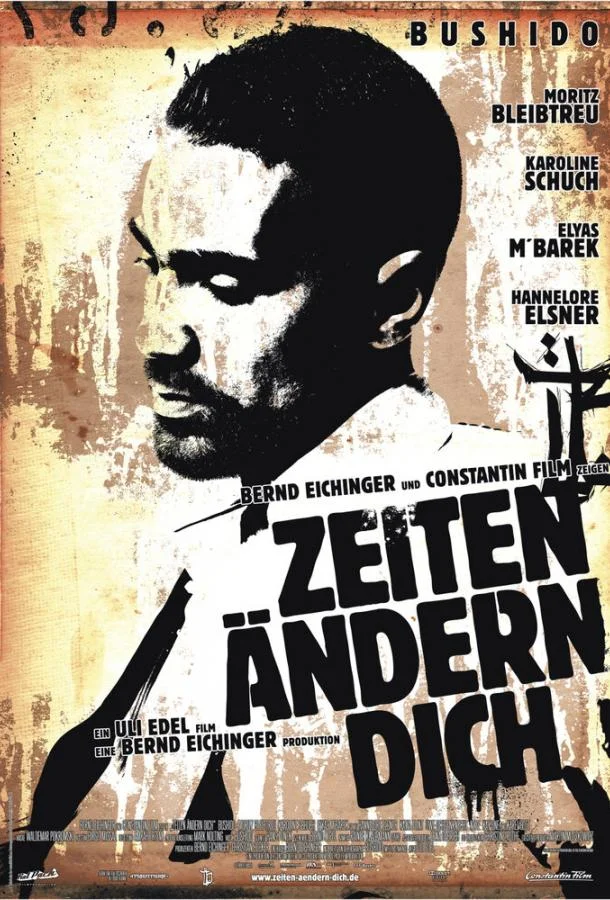 Смотреть Фильм Жизнь меняет тебя(2010) бесплатно