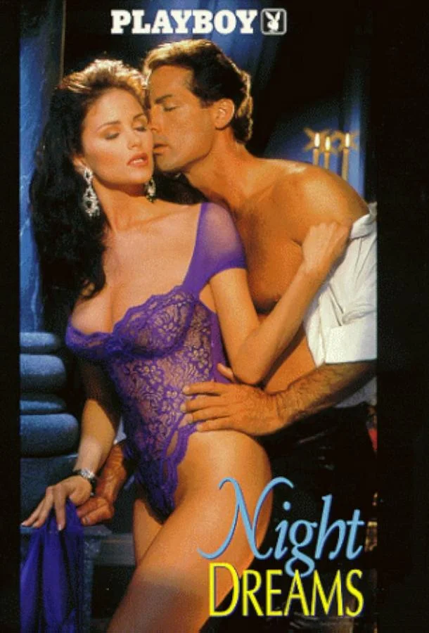 Смотреть Фильм Playboy: Night Dreams(1993) бесплатно