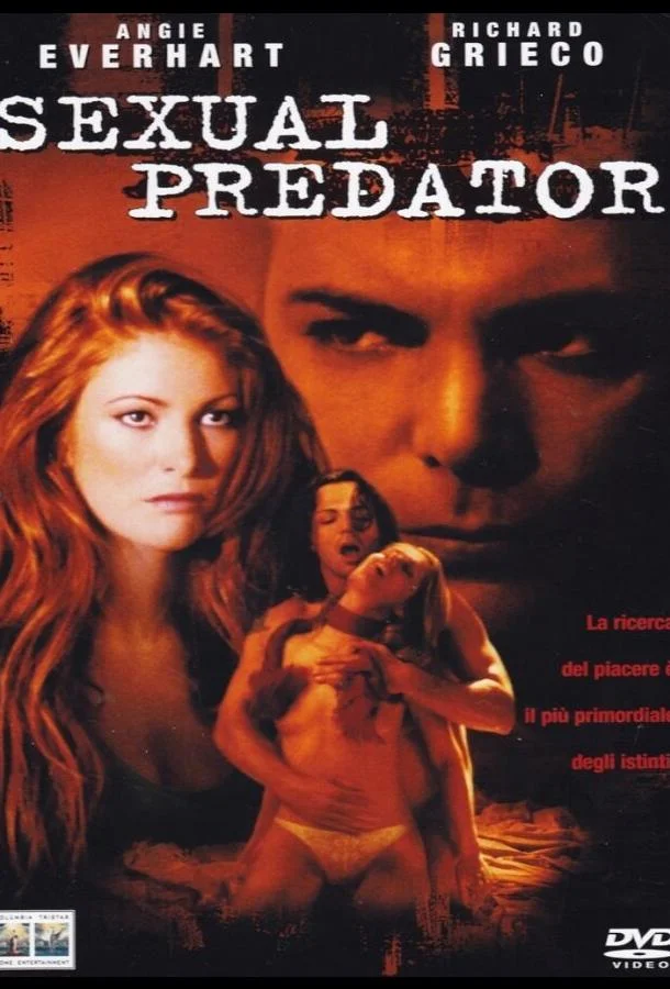Смотреть Фильм Последний крик(2001) бесплатно