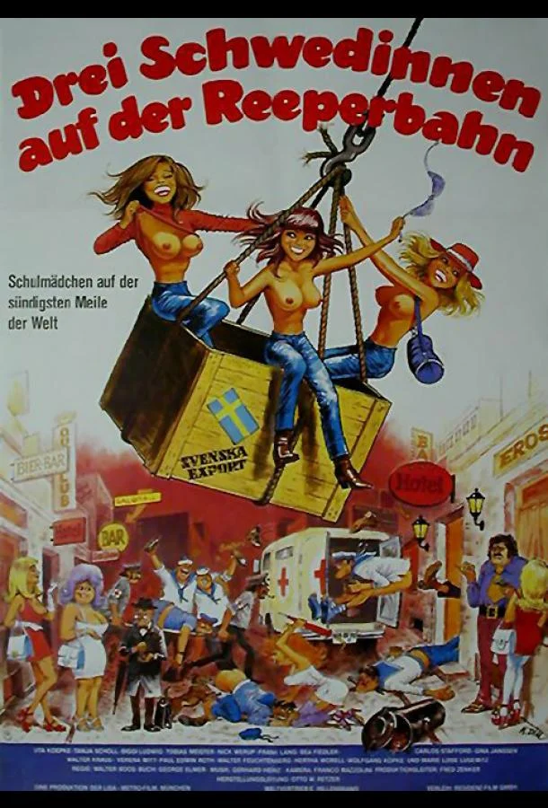 Смотреть Фильм Три шведки с Рипербана(1980) бесплатно