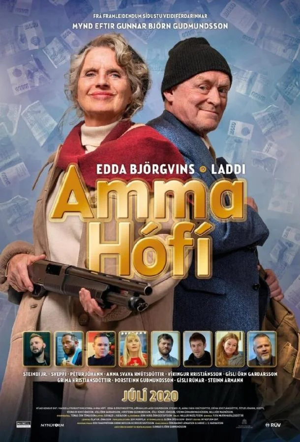 Смотреть Фильм Бабушка Хоуфи(2020) бесплатно