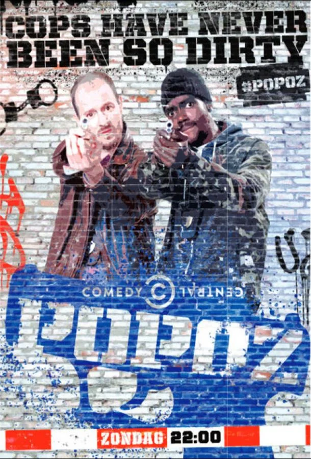 Смотреть Сериал Два ствола(2013) бесплатно