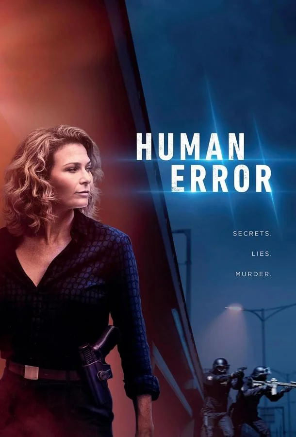 Смотреть Сериал Человеческая ошибка(2024) бесплатно