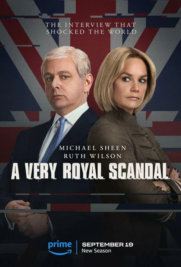 Смотреть Сериал Чрезвычайно королевский скандал(2024) бесплатно