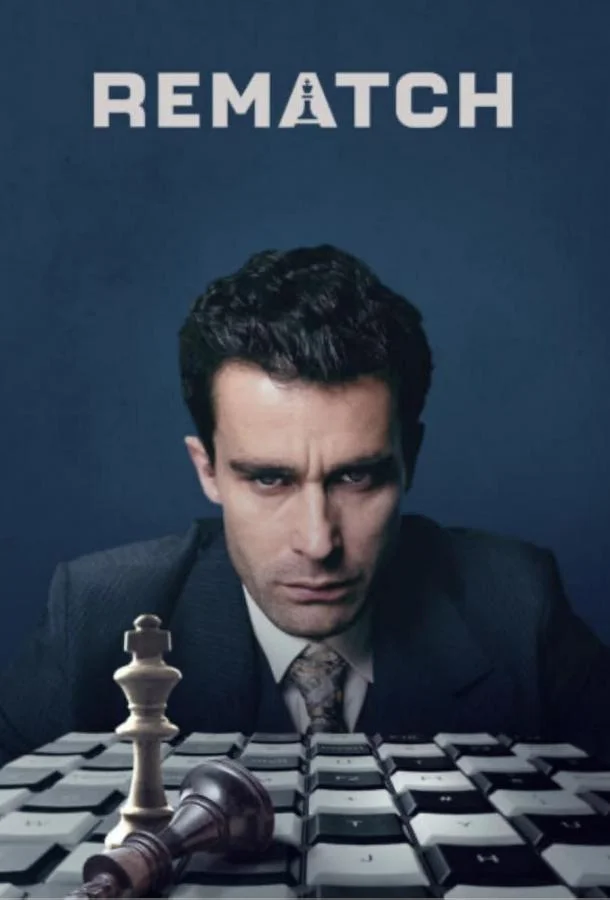 Смотреть Сериал Реванш(2024) бесплатно
