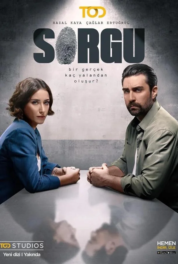 Смотреть Сериал Комната для допросов(2024) бесплатно