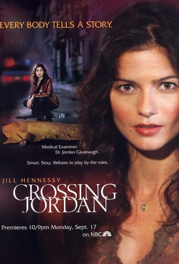Смотреть Сериал Расследование Джордан(2001) бесплатно