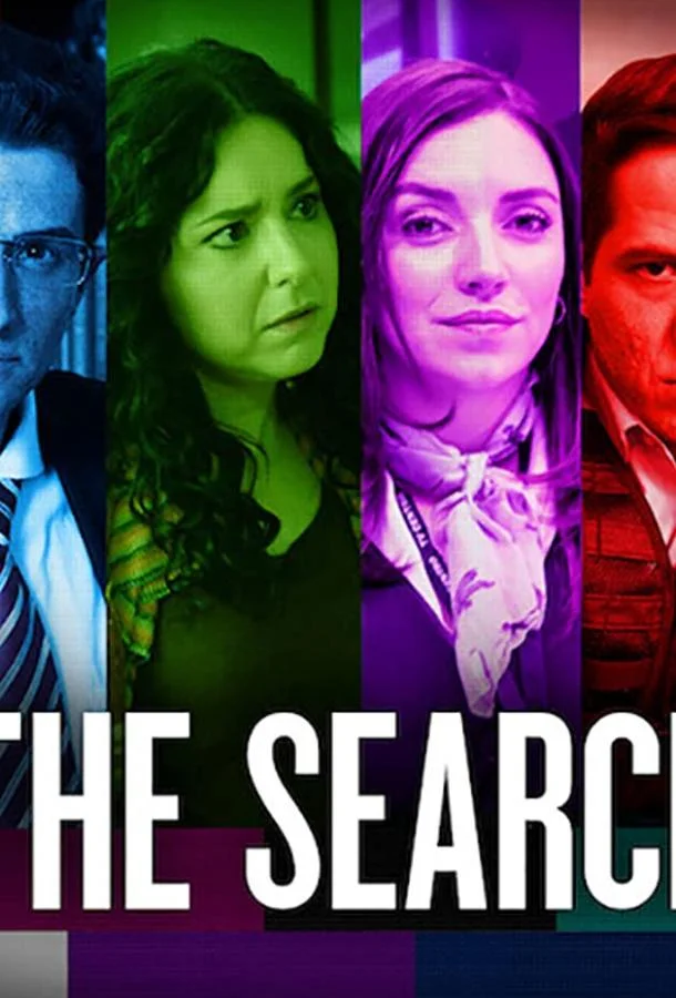 Смотреть Сериал Поиск(2020) бесплатно
