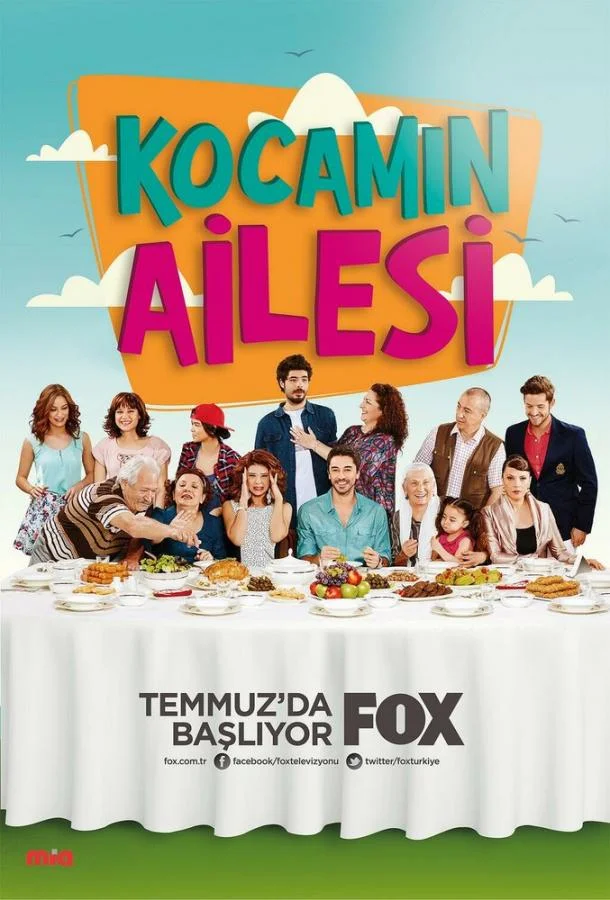 Смотреть Сериал Семья моего мужа(2014) бесплатно