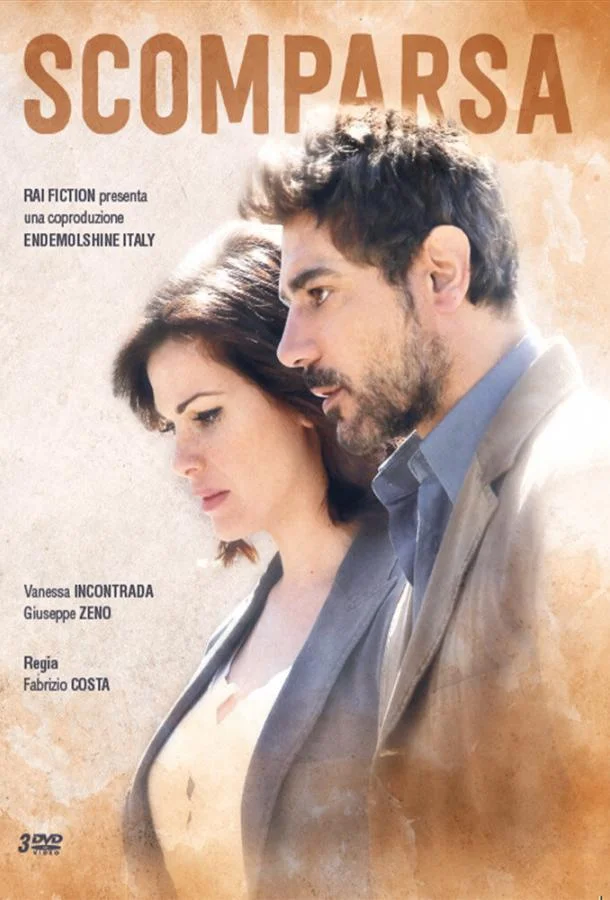Смотреть Сериал Исчезновение(2017) бесплатно