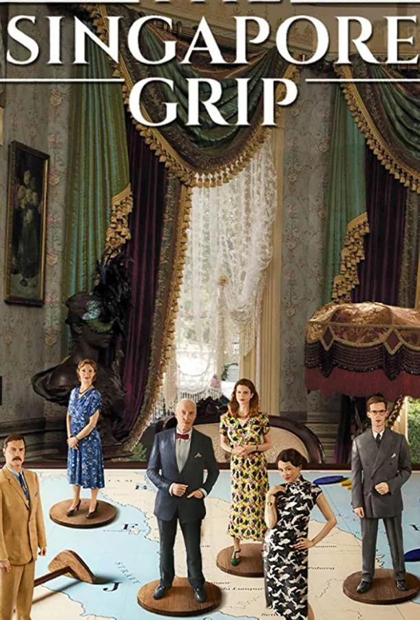 Смотреть Сериал Захват Сингапура(2020) бесплатно