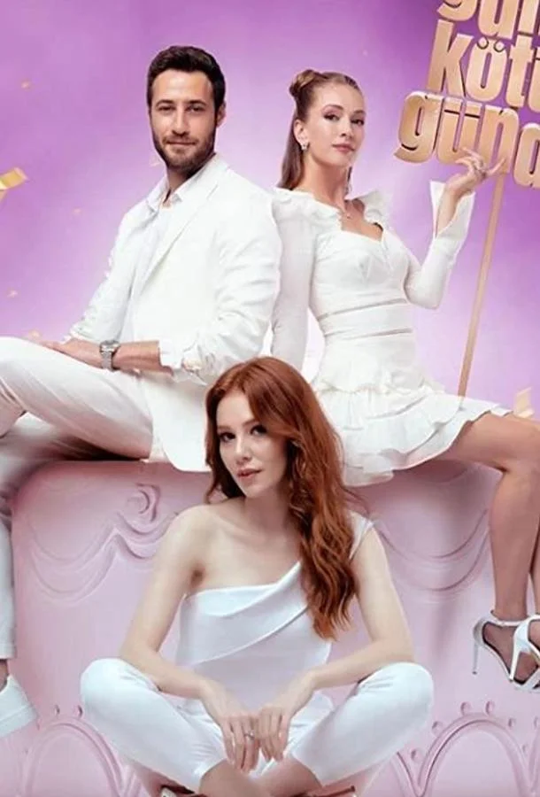 Смотреть Сериал И в печали и в радости(2020) бесплатно