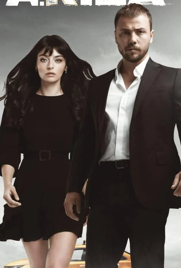 Смотреть Сериал Задира(2020) бесплатно