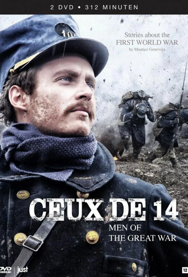 Смотреть Сериал Родом из 1914-го(2014) бесплатно