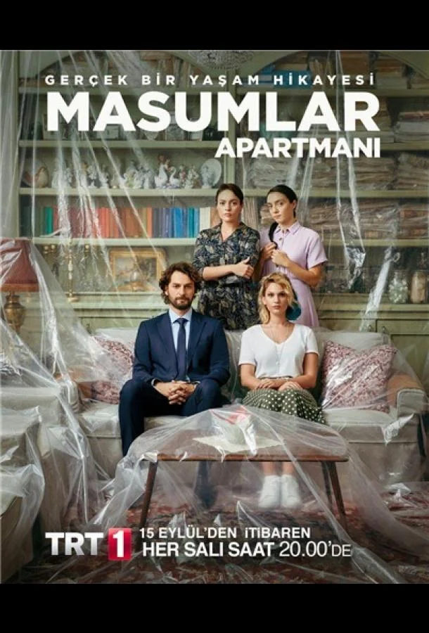 Смотреть Сериал Квартира невинных(2020) бесплатно