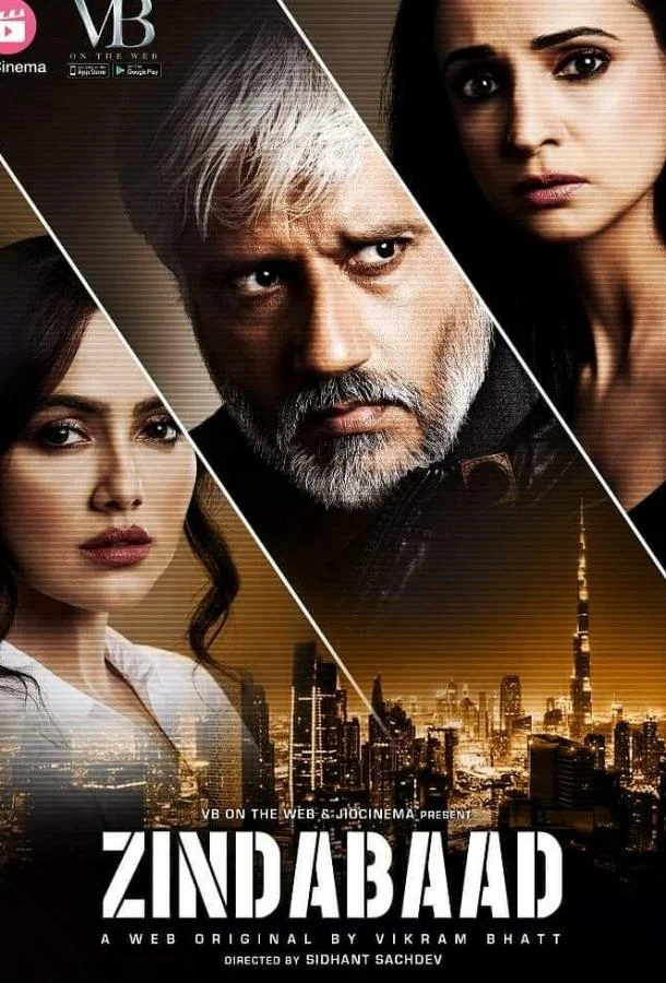Смотреть Сериал Да здравствует!(2018) бесплатно