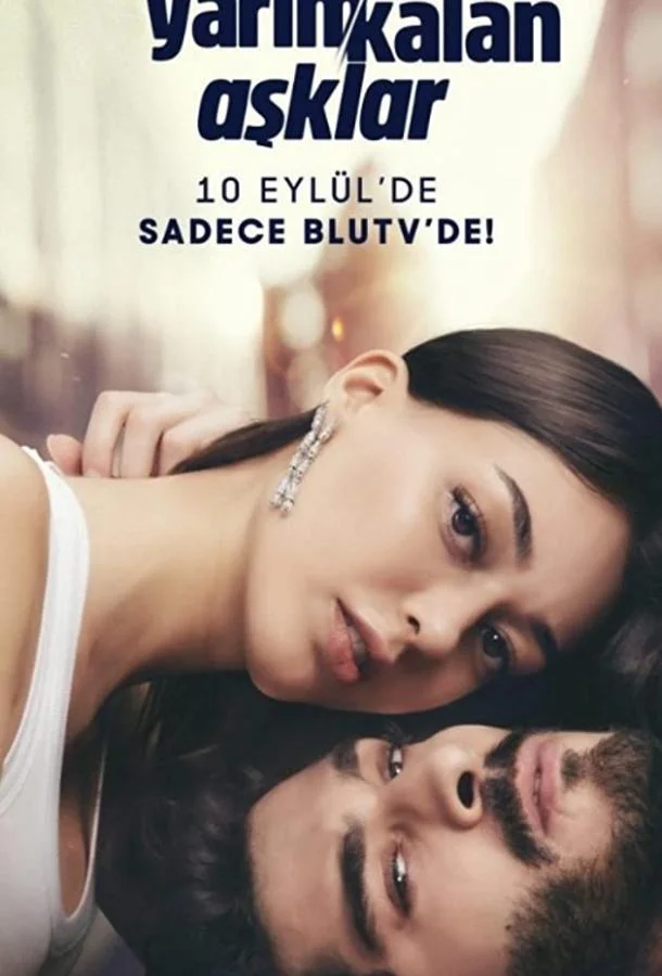 Смотреть Сериал Незаконченный круг любви(2020) бесплатно