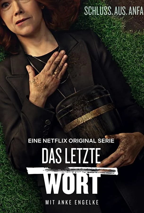 Смотреть Сериал Последнее слово(2020) бесплатно