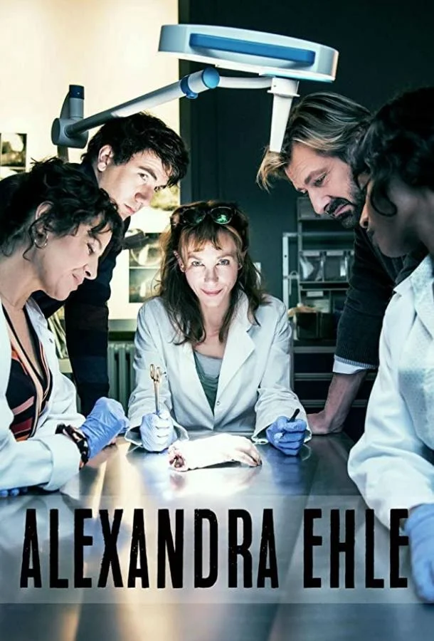 Смотреть Сериал Alexandra Ehle(2018) бесплатно
