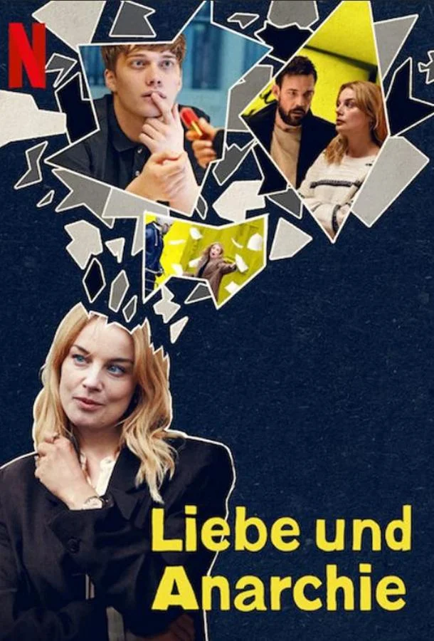 Смотреть Сериал Любовь и анархия(2020) бесплатно
