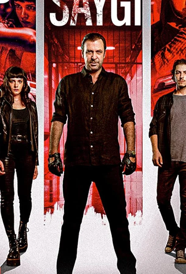 Смотреть Сериал Уважение(2020) бесплатно