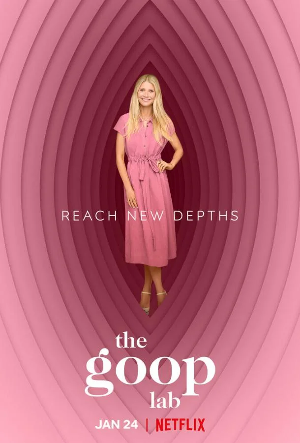 Смотреть ТВ шоу Лаборатория Goop(2020) бесплатно
