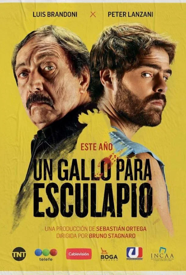 Смотреть Сериал Петух для Эскулапа(2017) бесплатно