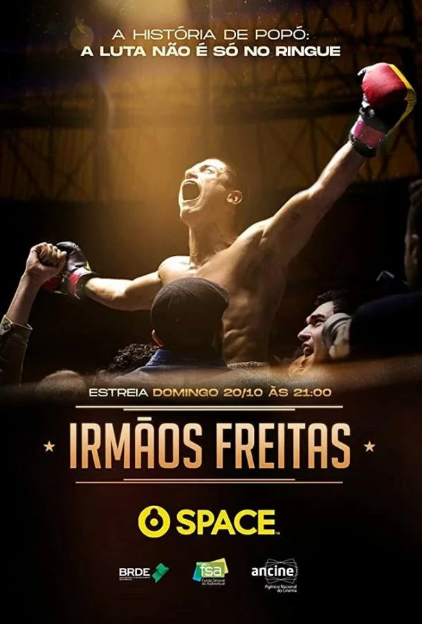 Смотреть Сериал Братья Фрейтас(2019) бесплатно