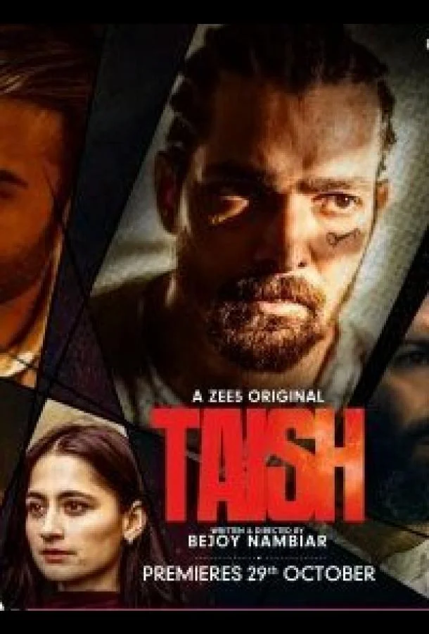 Смотреть Сериал Гнев(2020) бесплатно