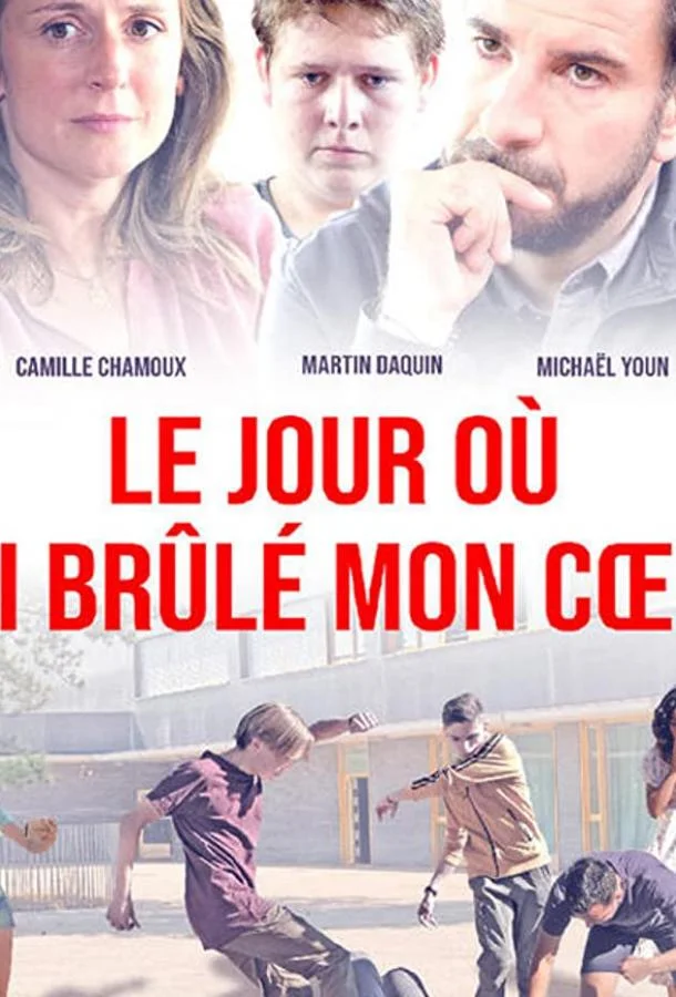 Смотреть Сериал День, когда я сжег свое сердце(2018) бесплатно
