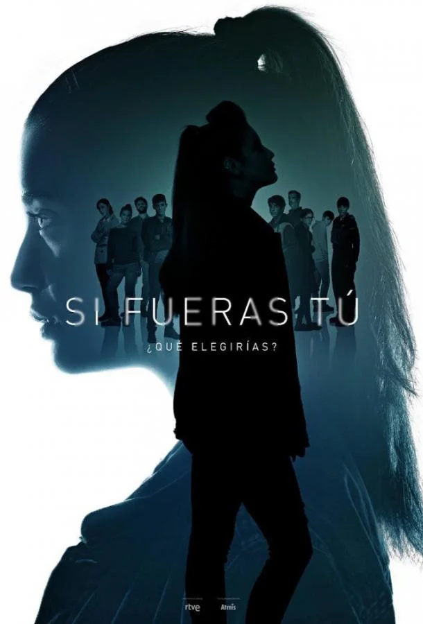 Смотреть Сериал Если бы ты…(2017) бесплатно