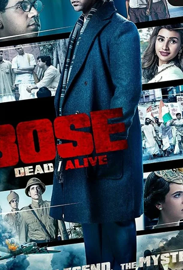 Смотреть Сериал Бос: жив или мёртв(2017) бесплатно