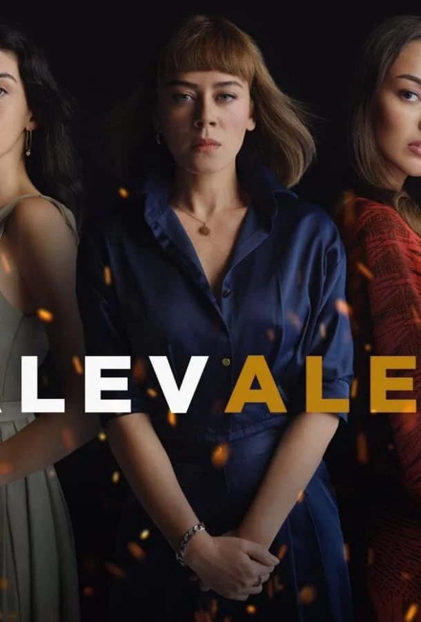Смотреть Сериал Пламя / Яркое пламя(2020) бесплатно