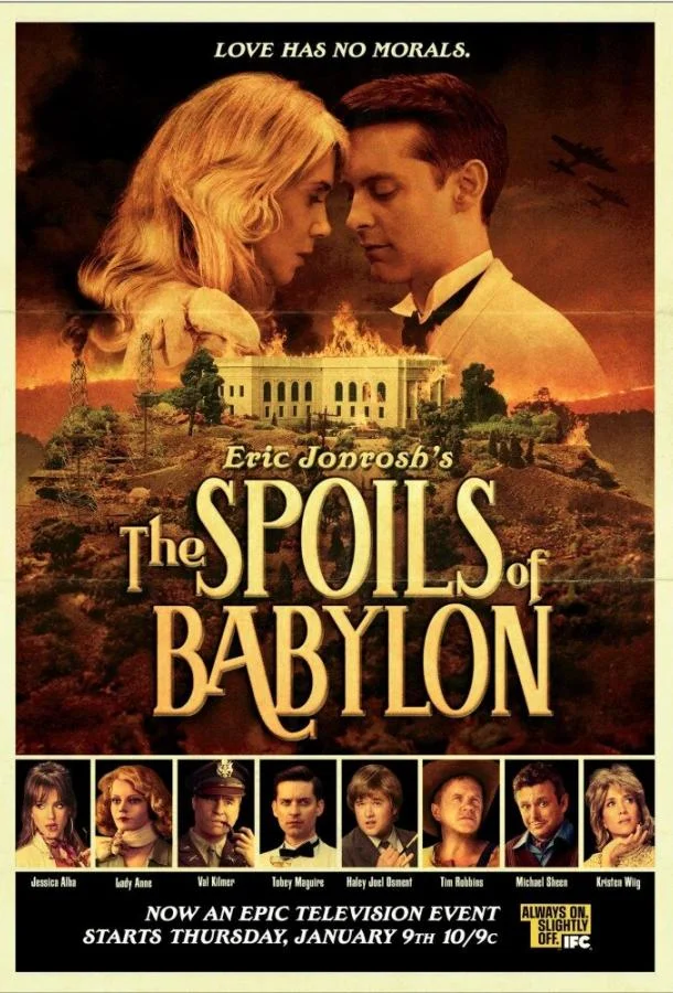 Смотреть Сериал Трофеи Вавилона(2012) бесплатно
