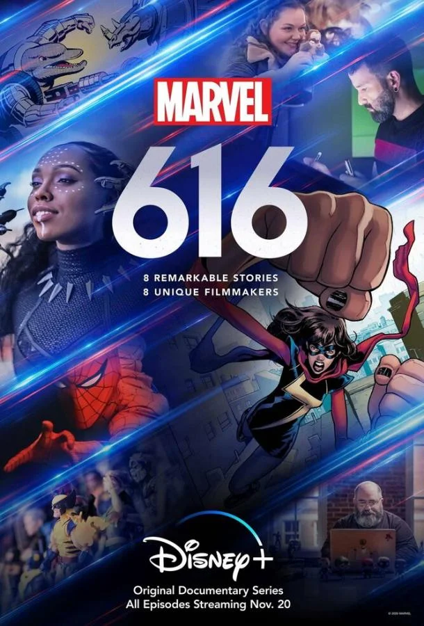 Смотреть Сериал Земля-616(2020) бесплатно