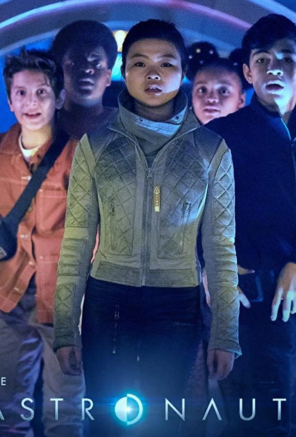 Смотреть Сериал Астронавты(2020) бесплатно