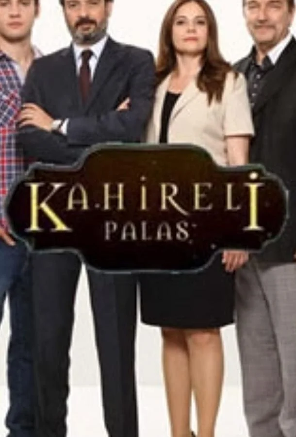 Смотреть Сериал Каирский дворец(2013) бесплатно