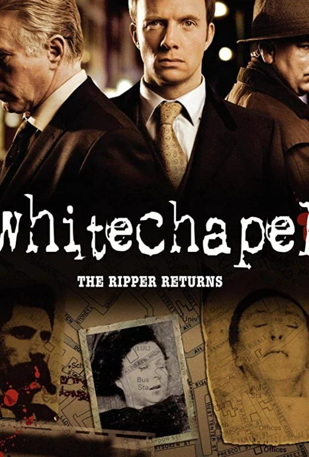 Смотреть Сериал Современный потрошитель(2009) бесплатно