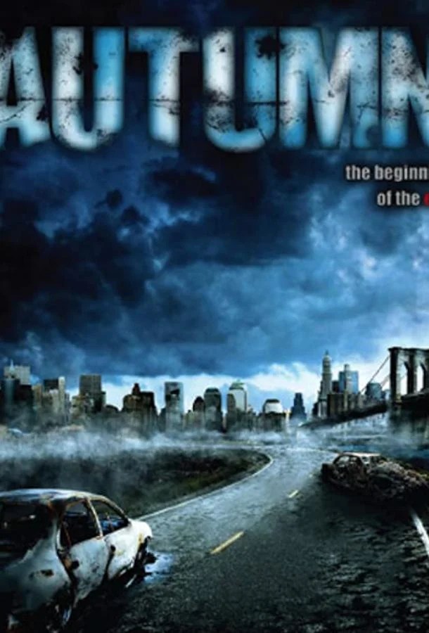 Смотреть Фильм Идеальный вирус(2009) бесплатно