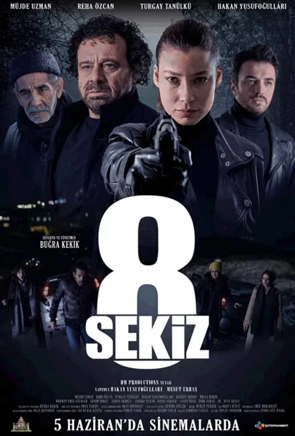 Смотреть Фильм Восемь(2021) бесплатно