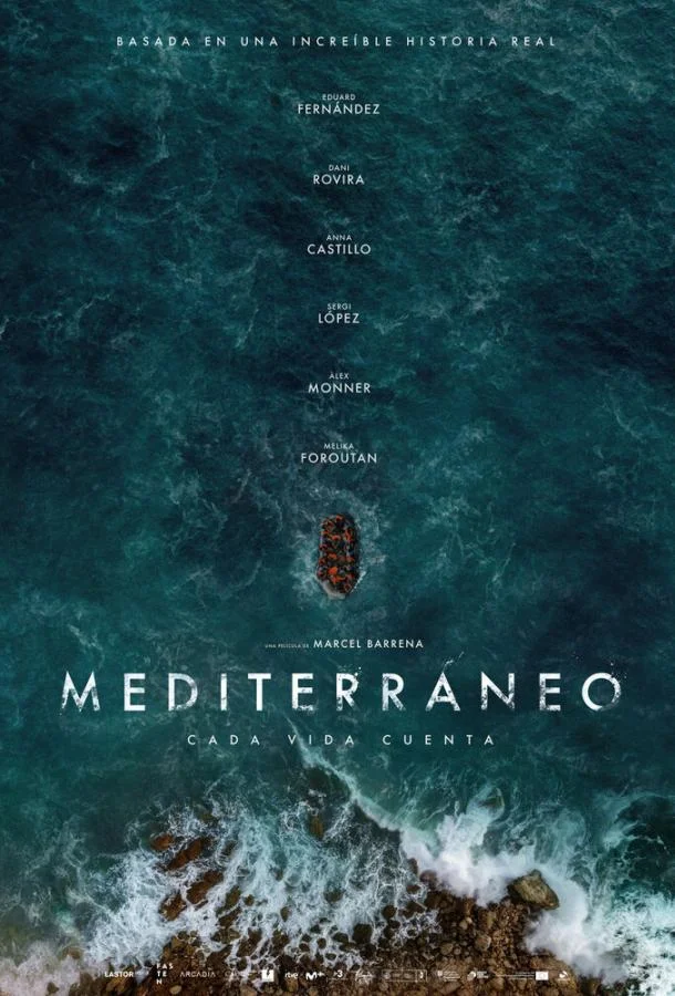 Смотреть Фильм Средиземноморье(2021) бесплатно