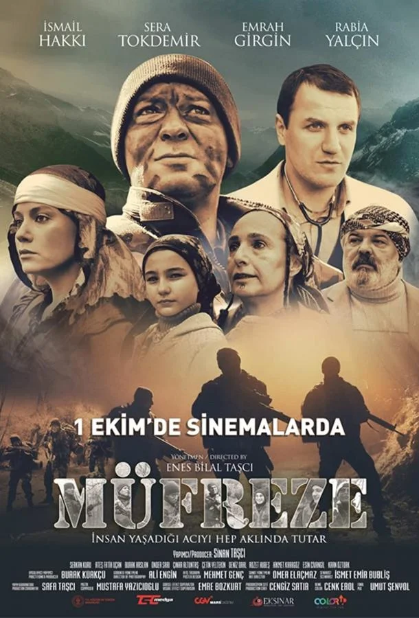 Смотреть Фильм Отряд / Взвод(2021) бесплатно